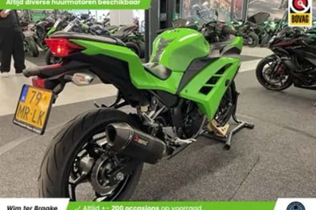 Kawasaki Ninja 300 (2015) thumbnail 3