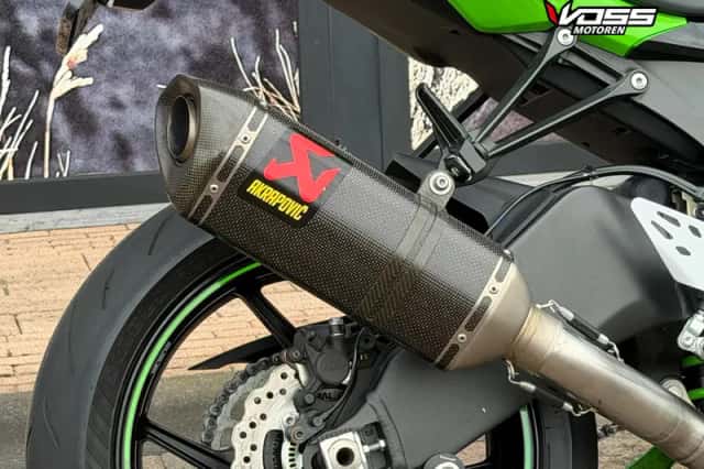 Kawasaki ZX-6R (2020) thumbnail 4