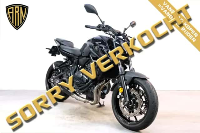 Yamaha MT-07 (2023) thumbnail 2