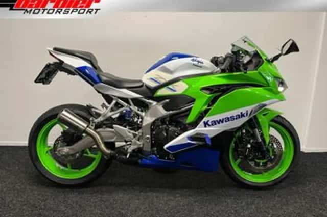 Kawasaki Ninja (2025) thumbnail 1