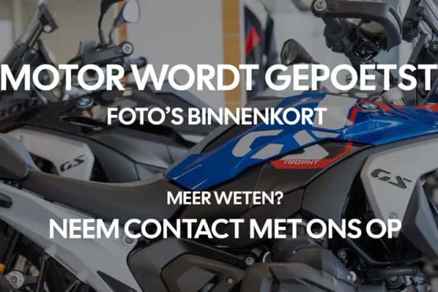 BMW F 900 R (2026) thumbnail 5