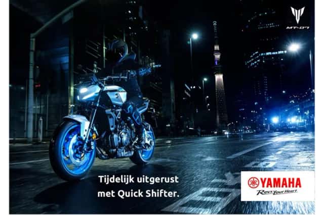 Yamaha MT-07 (2026) thumbnail 1