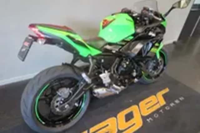 Kawasaki Ninja 650 (2018) thumbnail 3