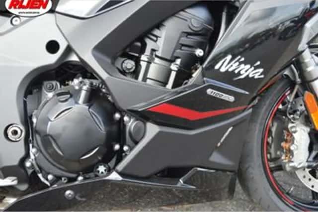 Kawasaki Ninja 1100 SX (2025) thumbnail 5