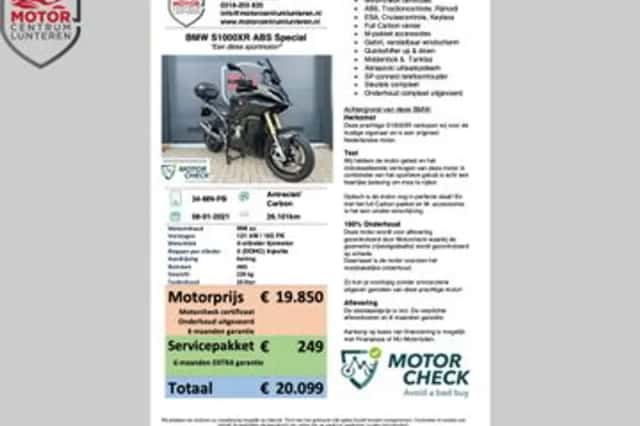 BMW S 1000 XR (2021) thumbnail 3