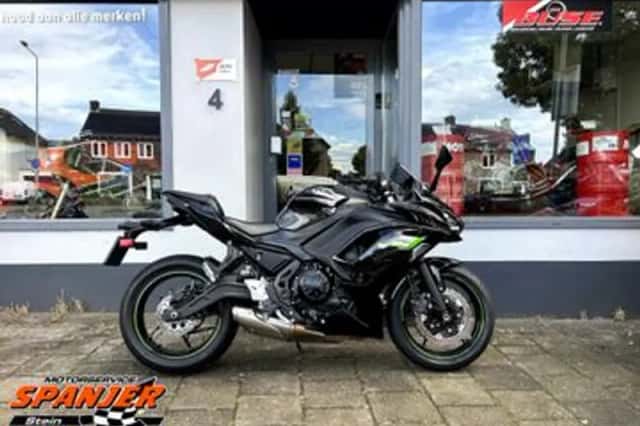 Kawasaki Ninja 650 (2025) thumbnail 1