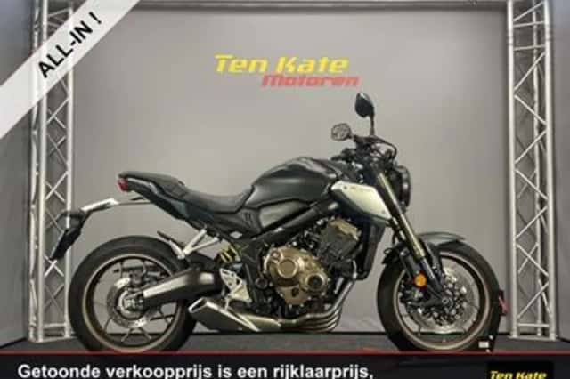 Honda CB650R (2020) thumbnail 1