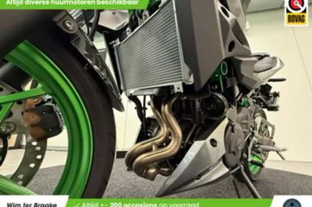 Kawasaki Z 500 SE (2026) thumbnail 6