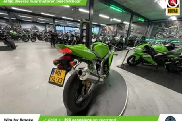 Kawasaki ZX 6RR (2003) thumbnail 3