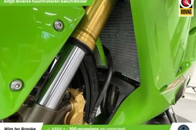 Kawasaki ZX 6RR (2003) thumbnail 6