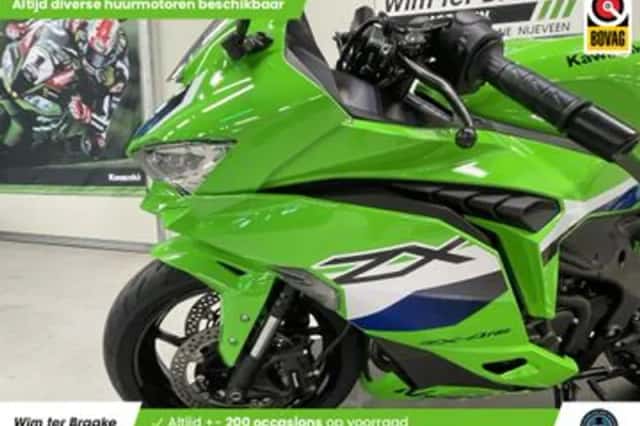 Kawasaki ZX 4 RR (2026) thumbnail 6