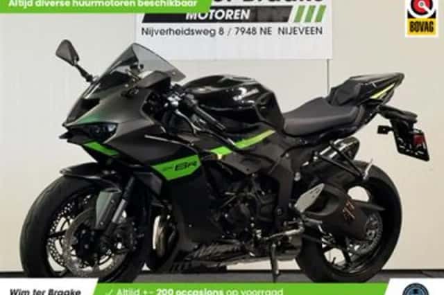 Kawasaki ZX-6R (2026) thumbnail 1