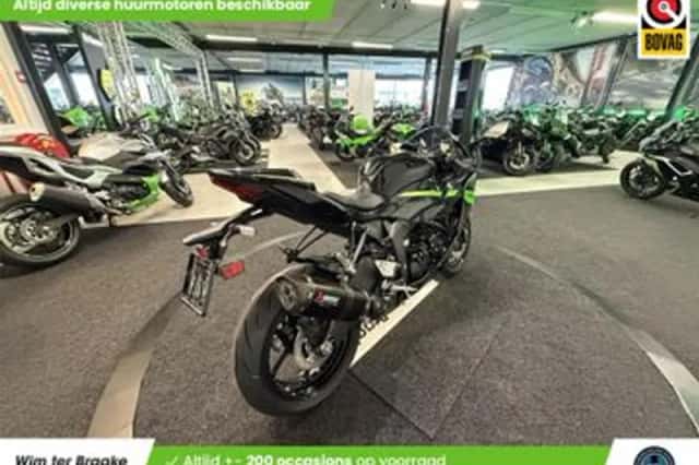 Kawasaki ZX-6R (2026) thumbnail 3