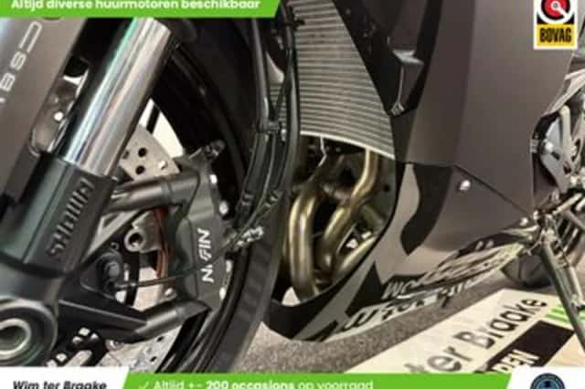 Kawasaki ZX-6R (2026) thumbnail 6