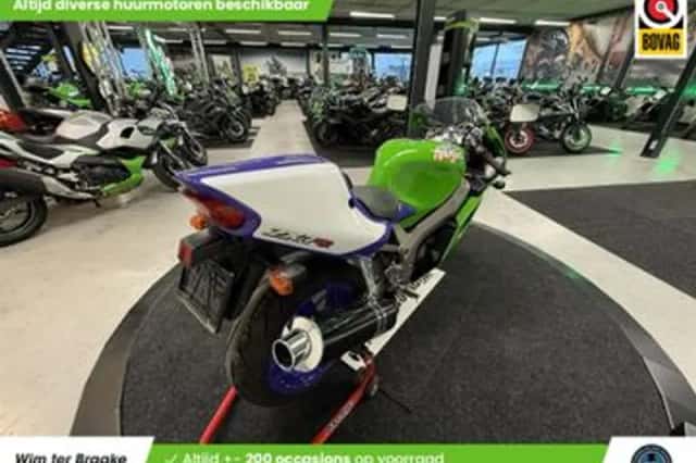 Kawasaki ZX 7 RR (1997) thumbnail 3