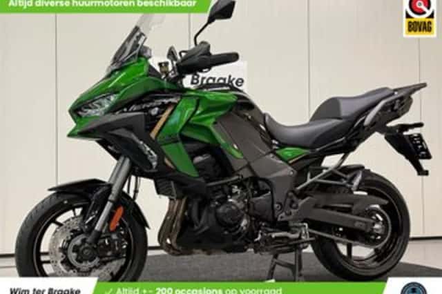 Kawasaki Versys 1100 SE (2026) thumbnail 1