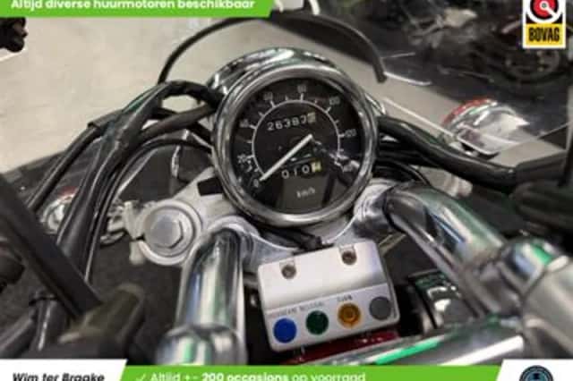 Yamaha Virago 250 (1990) thumbnail 2