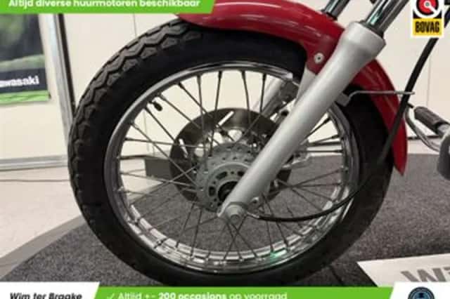 Yamaha Virago 250 (1990) thumbnail 5