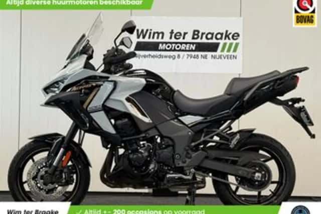 Kawasaki Versys 1100 S (2026) thumbnail 4