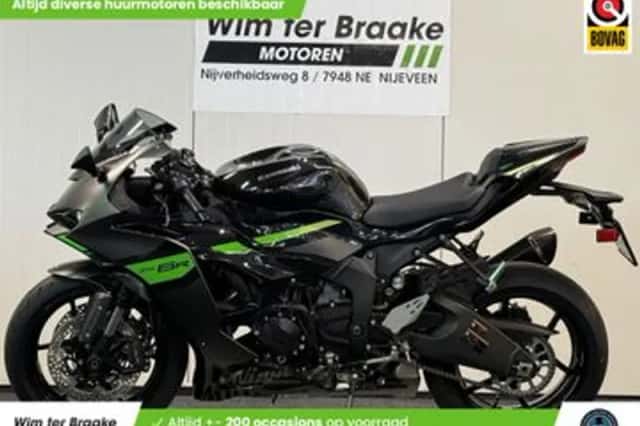 Kawasaki ZX-6R (2026) thumbnail 4