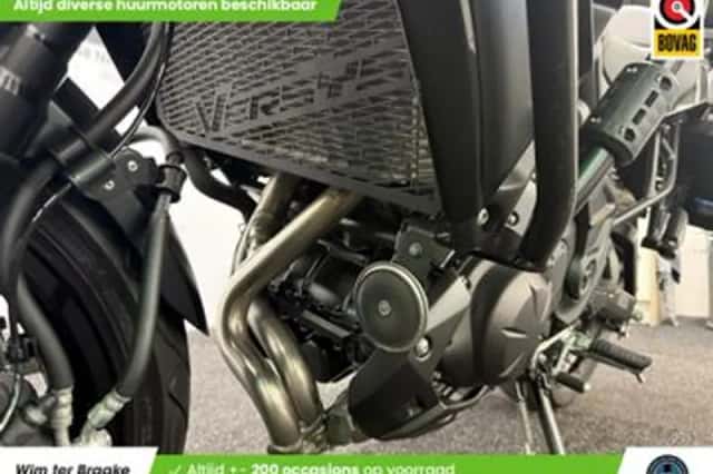 Kawasaki Versys 650 (2024) thumbnail 6