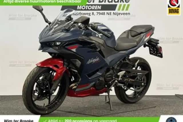 Kawasaki Ninja 500 (2026) thumbnail 1