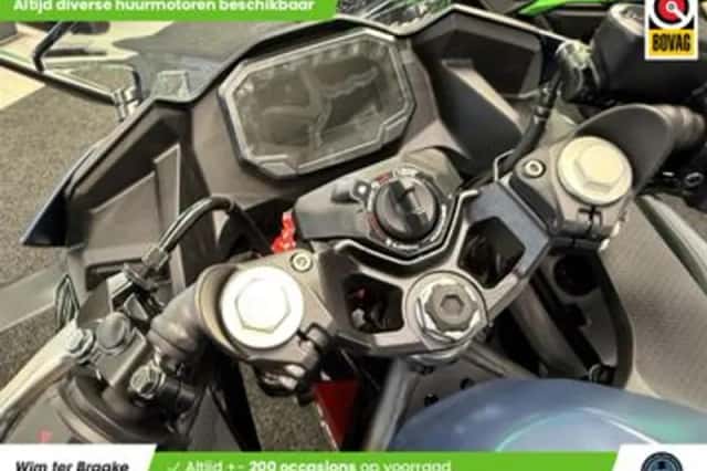 Kawasaki Ninja 500 (2026) thumbnail 2