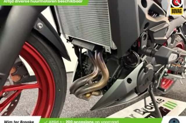 Kawasaki Z 500 SE (2024) thumbnail 6