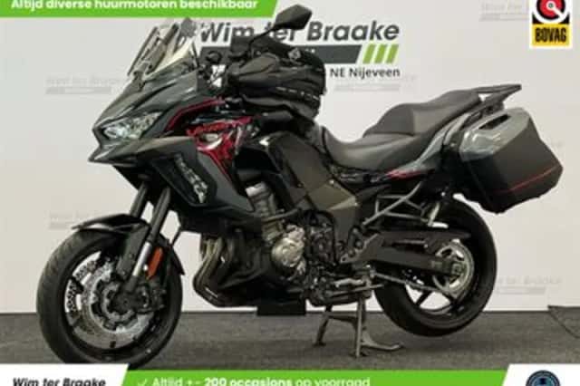 Kawasaki Versys 1000 S (2021) thumbnail 1