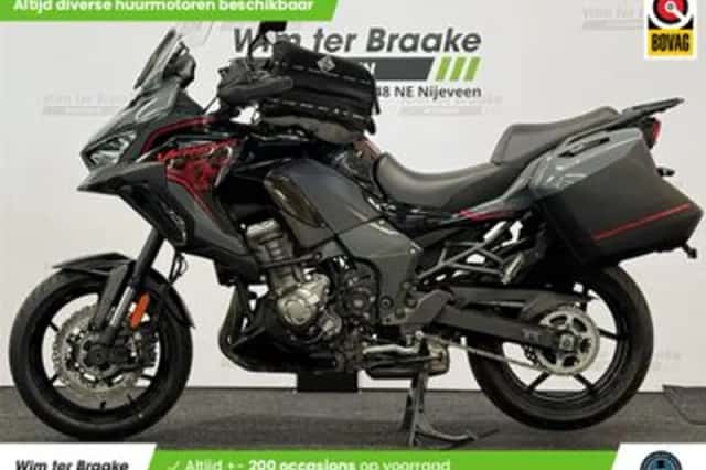 Kawasaki Versys 1000 S (2021) thumbnail 4