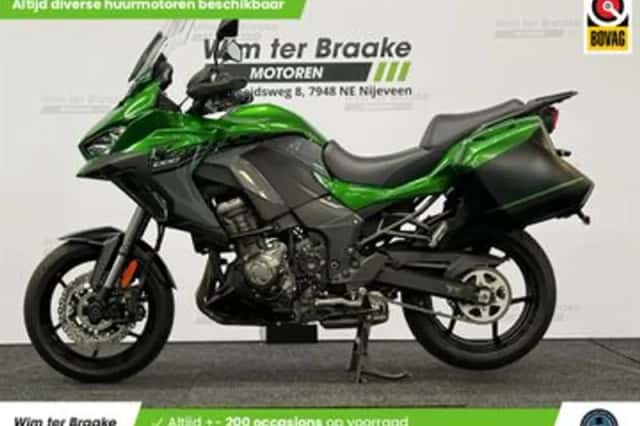 Kawasaki Versys 1000 (2020) thumbnail 4