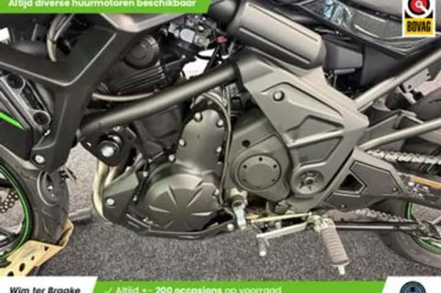 Kawasaki Versys 650 (2025) thumbnail 6