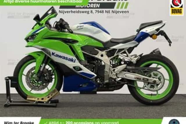 Kawasaki ZX 4 RR (2024) thumbnail 4