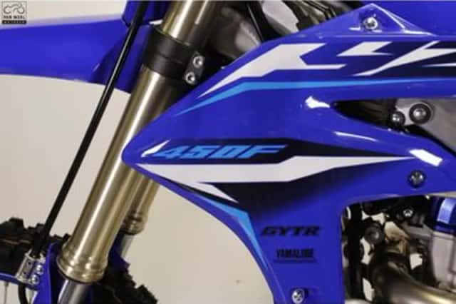 Yamaha YZ 450 F (2026) thumbnail 6