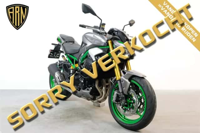 Kawasaki Z 900 se (2026) thumbnail 2