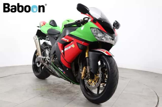 Kawasaki Ninja (2005) thumbnail 2