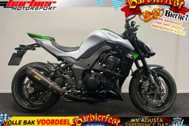 Kawasaki Z1000 (2016) thumbnail 1