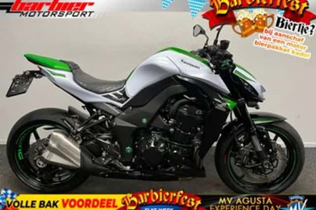 Kawasaki Z1000 (2016) thumbnail 1