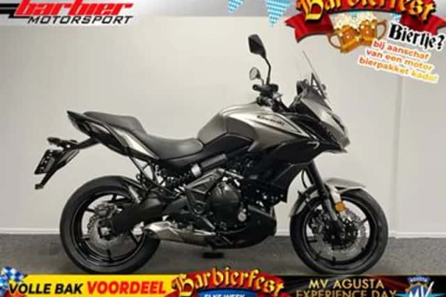 Kawasaki Versys 650 (2017) thumbnail 1
