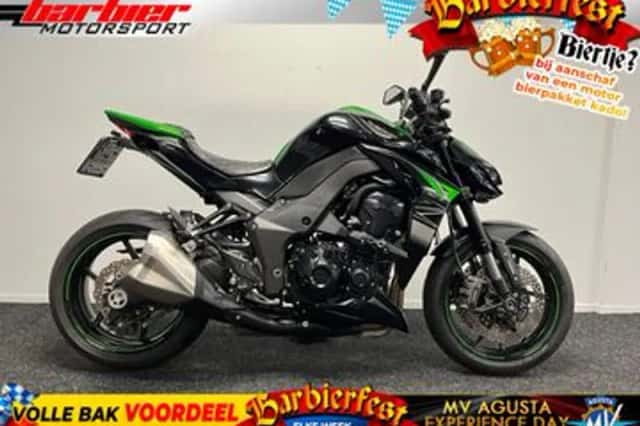 Kawasaki Z1000 (2017) thumbnail 1