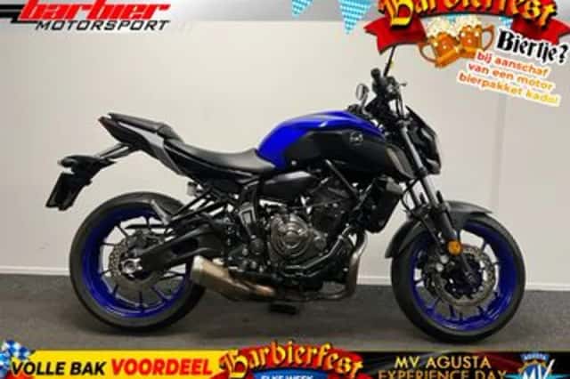 Yamaha MT-07 (2020) thumbnail 1