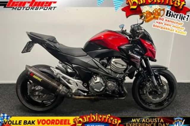 Kawasaki Z800 (2015) thumbnail 1