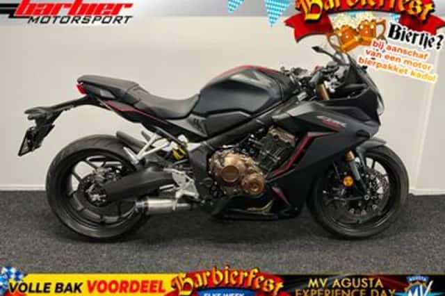 Honda CBR650R (2019) thumbnail 1