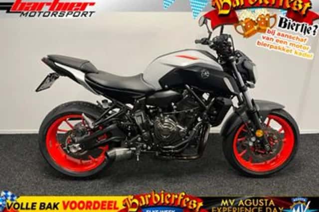 Yamaha MT-07 (2020) thumbnail 1