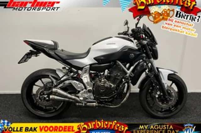 Yamaha MT-07 (2014) thumbnail 1