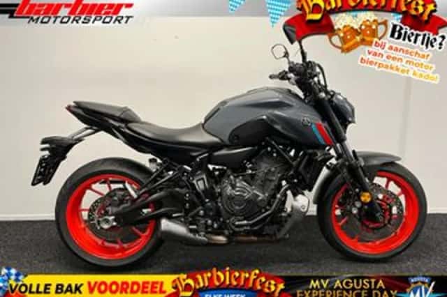 Yamaha MT-07 (2021) thumbnail 1