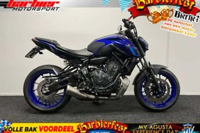 Yamaha MT-07 (2023) thumbnail 1