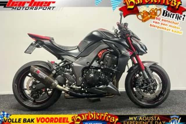 Kawasaki Z1000 (2016) thumbnail 1