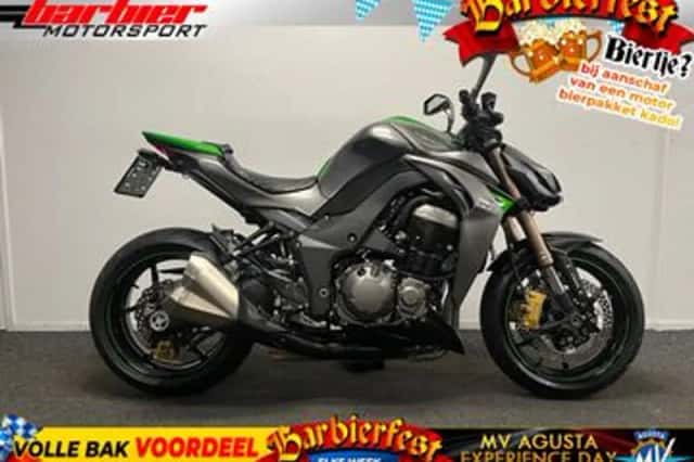 Kawasaki Z1000 (2014) thumbnail 1