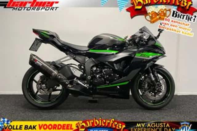 Kawasaki Ninja ZX-6R (2024) thumbnail 1